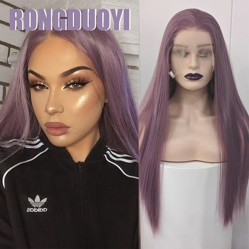 RONGDUOYI Ash Purple Straight Hair Synthetic Wig Silk Natural Straight Glueless Lace Front Wigs for Women Cosplay Makeup Use