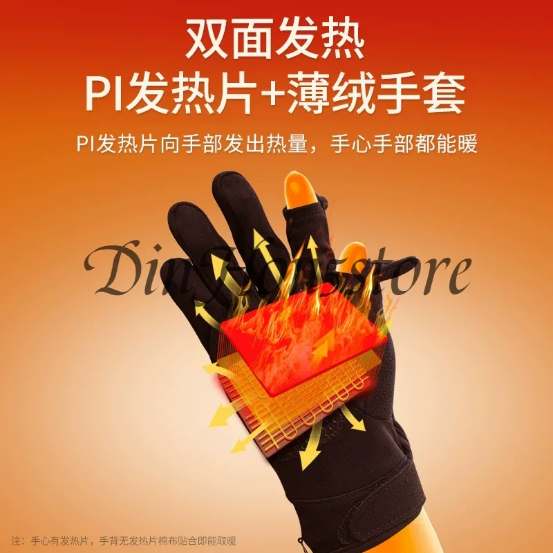 Hand Warmer Gloves Mini Small Carry-on Charging Heating Gloves, Rechargeable Heater Winter Wearable