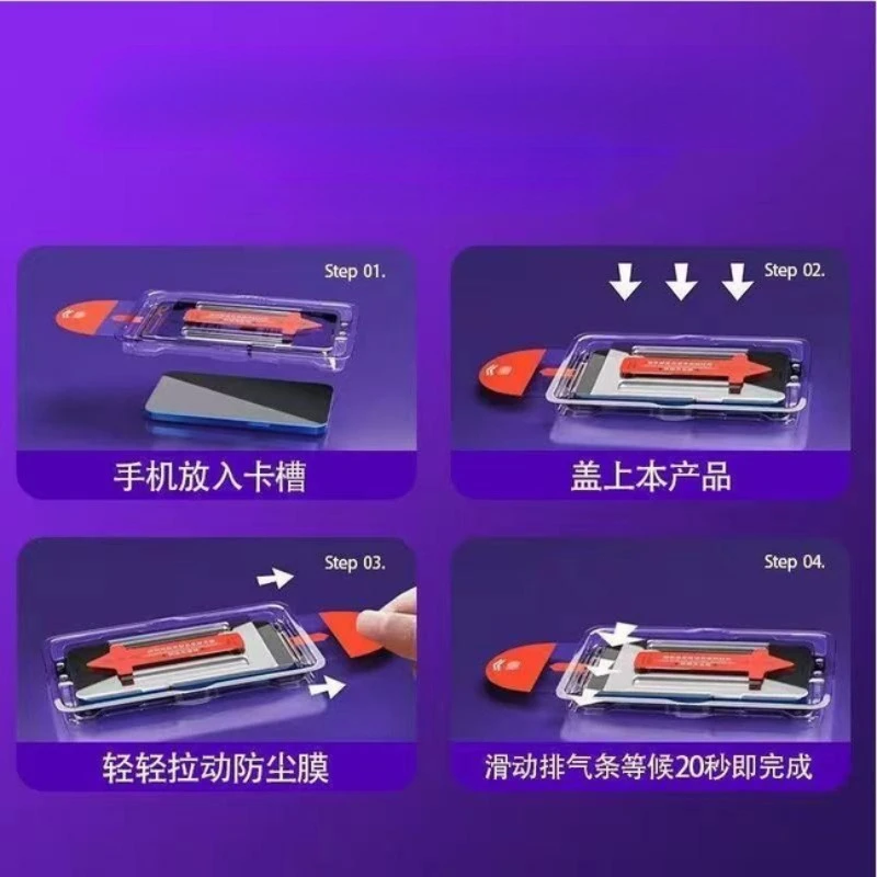 واضح سهل التركيب حامي الشاشة الغبار الحرة آيفون 17 برو ماكس الهواء الزجاج المقسى غطاء كامل فيلم آيفون 17 17pro