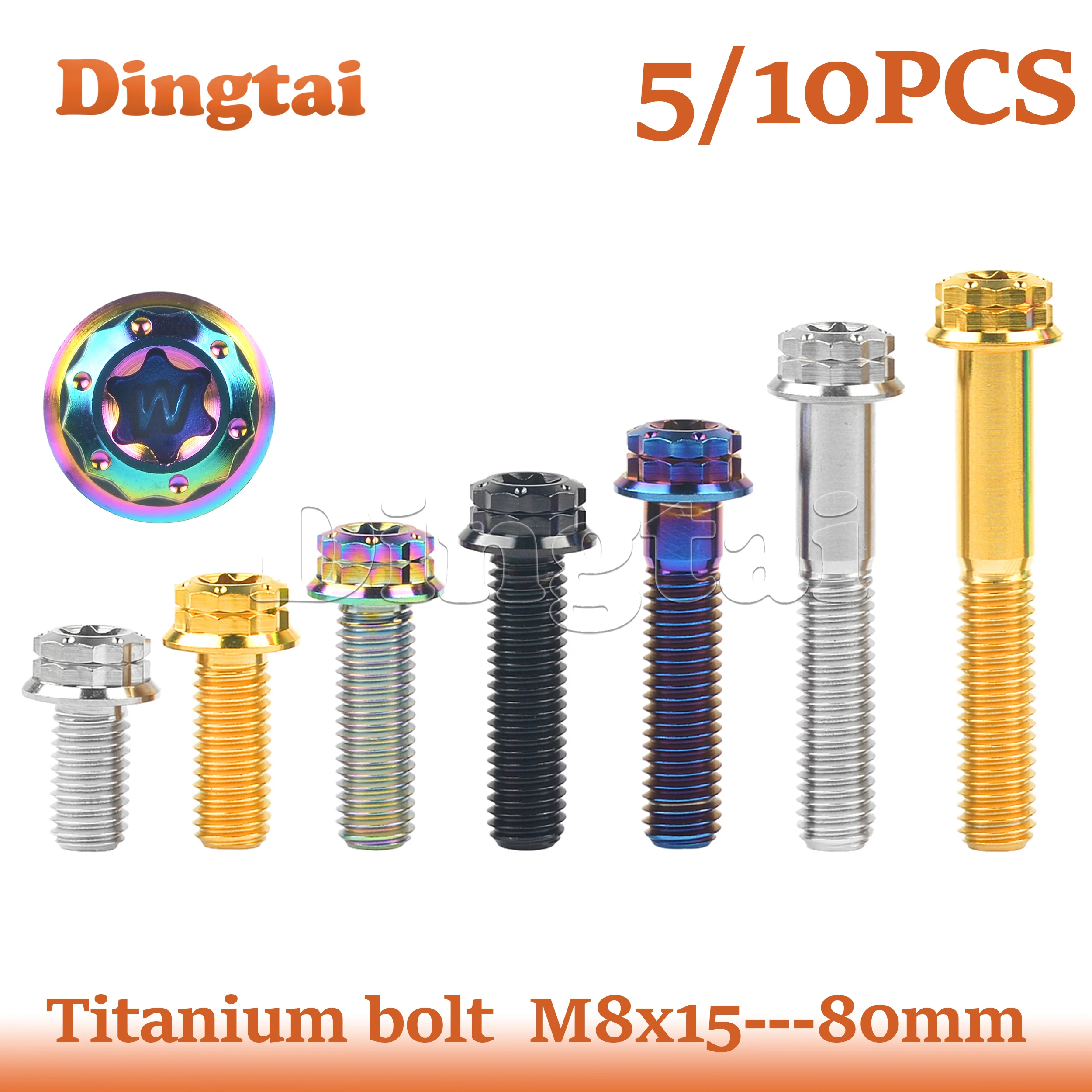 Dingtai Titanium Bolt 5/10PCS M8x15--80mm  T40 Torx Flange 12 Pointsfor Motorcycle Disc Brake Screw