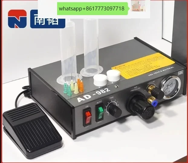 

220 В AD-982 Полуавтоматический дозатор клея PCB Паяльная паста Жидкий контроллер Капельница Жидкость