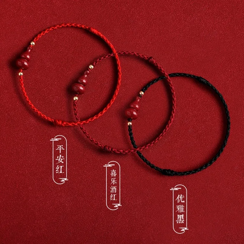 Vintage Handmade Red Rope Bracelet for Women Cinnabar Gourd Lucky Accessories Birthday Gift