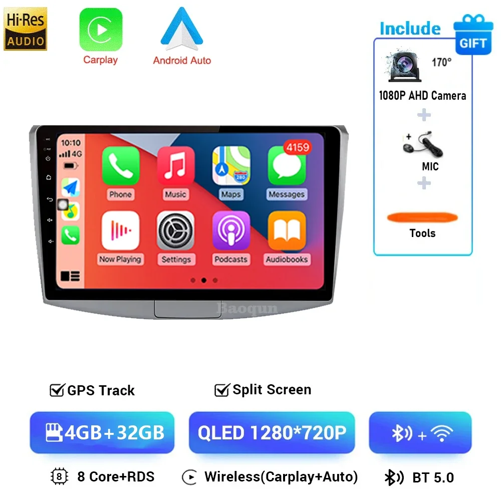 Voor Volkswagen VW Passat B6 B7 CC 2007-2015 Autoradio Carplay GPS Navigatie Stereo Android16 Auto Multimedia speler 4G Geen 2din