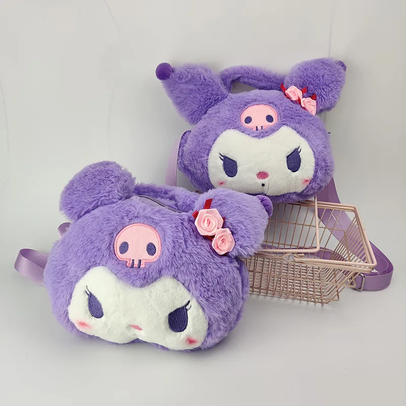 Surrounding toys: Sanrio Kuromi plush toys shoulder bags cross body bags girls' handbags birthday gifts cute toys wholesale