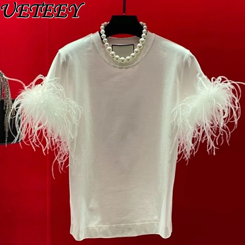 Chic Western Style Gentle Feather Stitching White Short-Sleeved T-shirt Female 2024 Summer New Fashion Loose-Fitting Tshirt Top