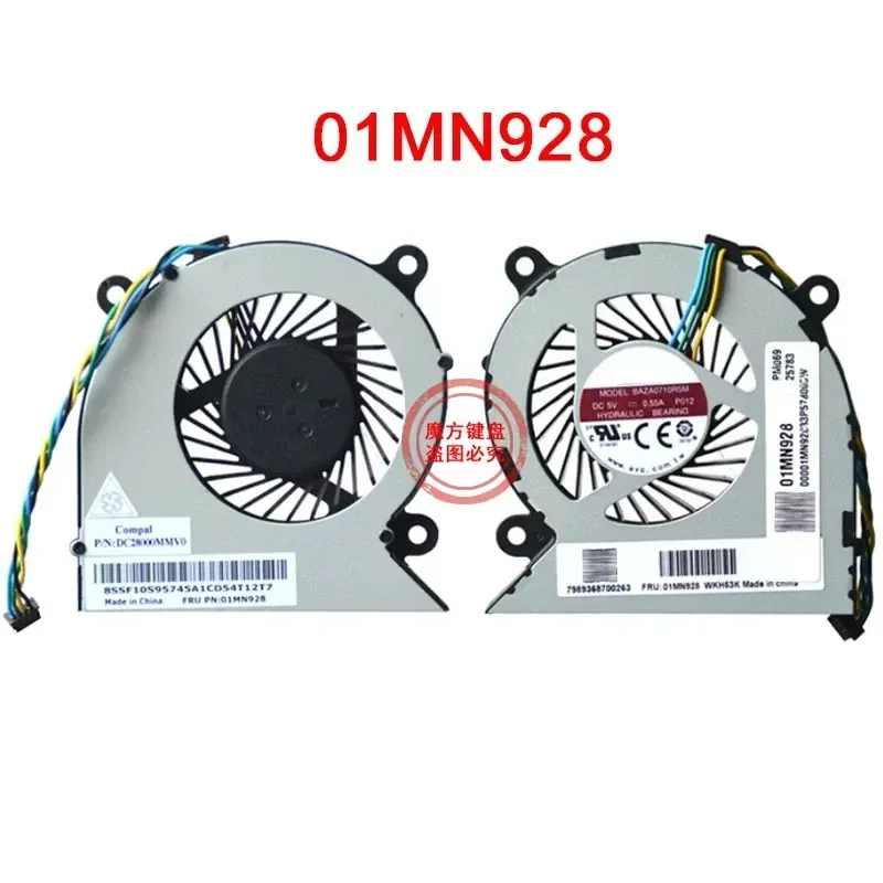 A340-24 3-22iil Cooling Fan for Lenovo 520C-24iil IWL IGM All-in-One Desktop and Yi-24IIL IWL AIO Systems view 2