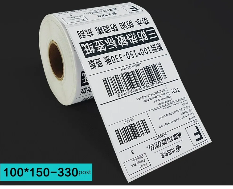 1 rollsPOS thermal label paper 100x150mm350stick continuous label roll use for  Thermal printer machine  Total 350 stickers