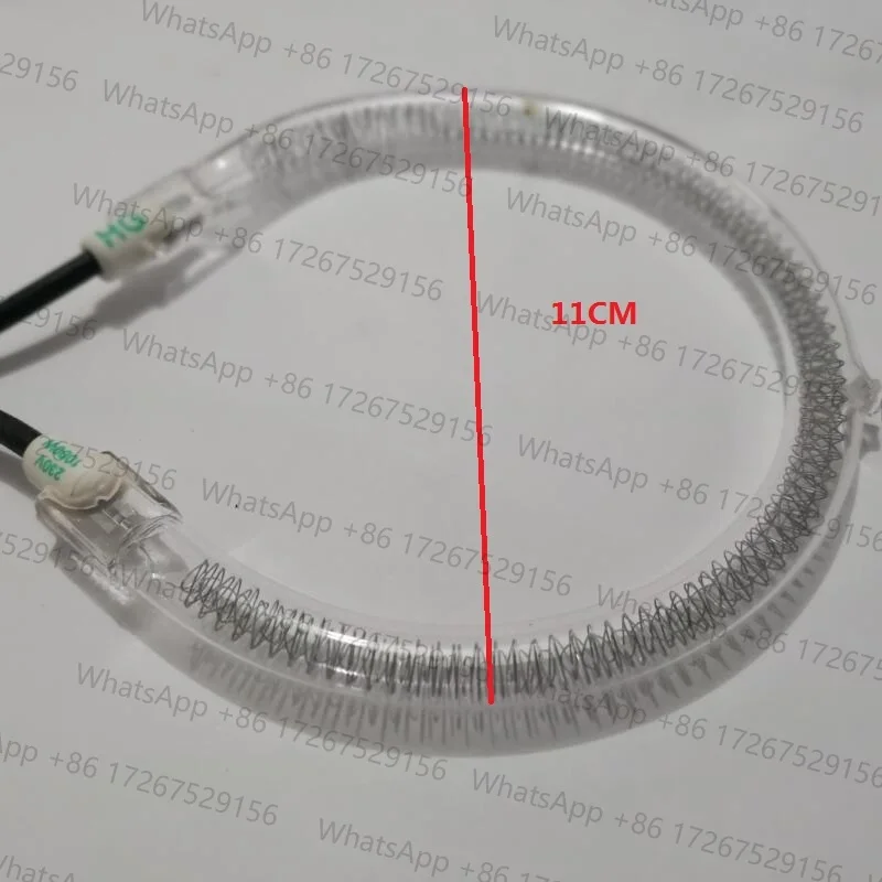 220V 1000W Electric Heater Parts Round Heating Tube 11cm diameter