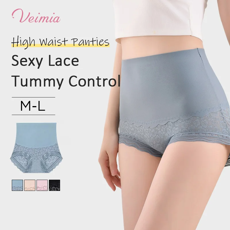 

Veimia Seamless Underpants Women's high waisted Abdominal Lifting Panties Not Roll Edge Postpartum Tummy Control Shaping pants