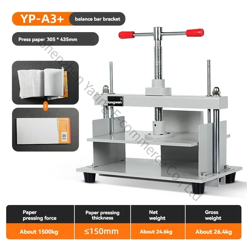 2026 　A3 Size Paper Flattening Machine Financial Voucher Bill Paper Pressing Book Album Sorting Machine Paper Flattening Machine