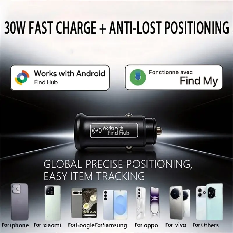 【VALUE MONEY】USB C Car Smart Finder Car Type C Fast Charging Station