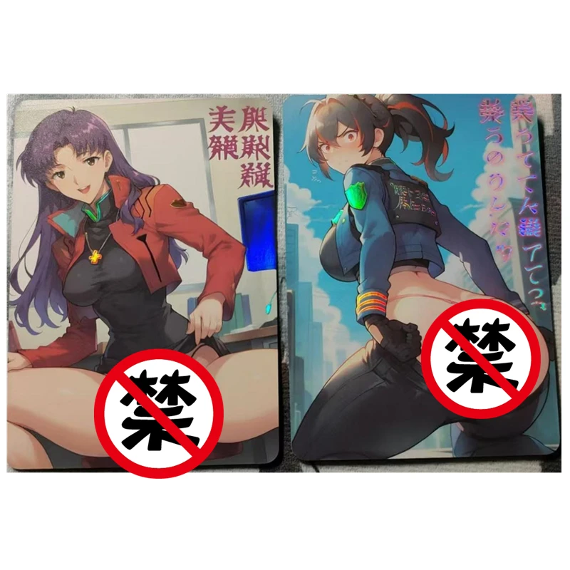 

2 шт./компл., DIY скрытая аниме-карта серии EVA Katsuragi Misato ACG, сексуальная телесная карта, игрушка в подарок, игра, домашние аниме-коллекционные карты с комиксами