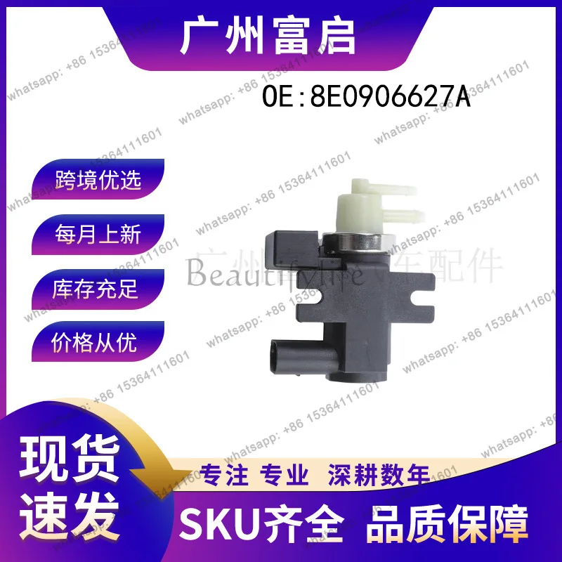 LD8E0906627A turbocharger, vacuum solenoid valve 722903350
