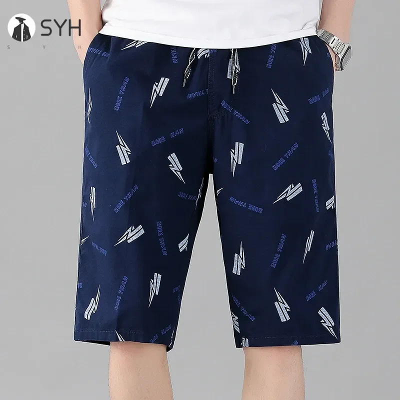 Men's Casual and Fashionable Cotton Shorts Summer Work Clothes Printed Comfortable Pants