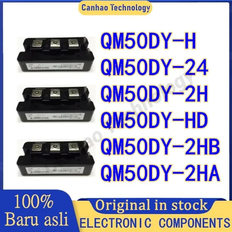 

QM50DY-H QM50DY-24 QM50DY-2H QM50DY-HD QM50DY-2HB QM50DY-2HA MODULE