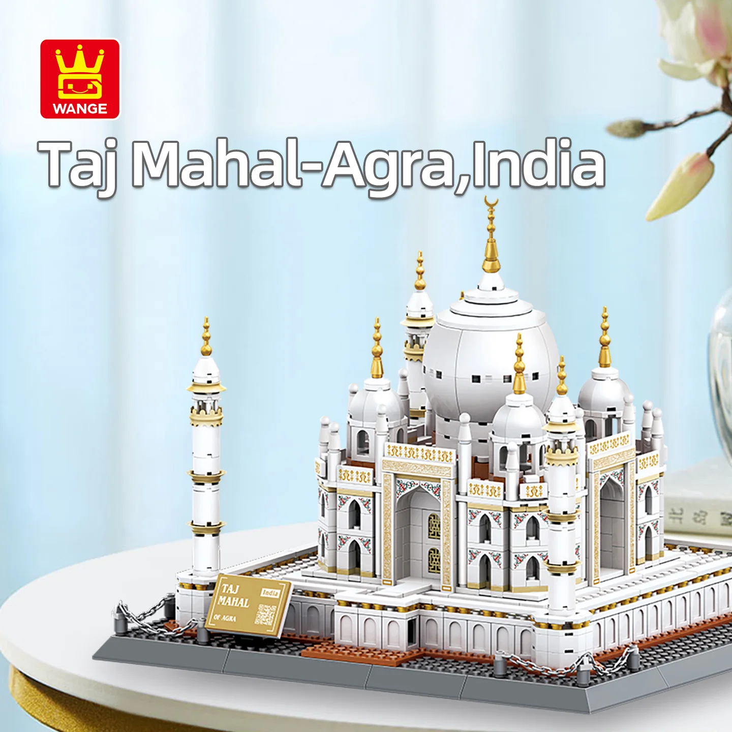 Wange 5211 Taj Mahal Agra India Building Blocks 1113PCS World‑Famous Landmark Model Holiday Gift Home Interior Decor Bricks Set