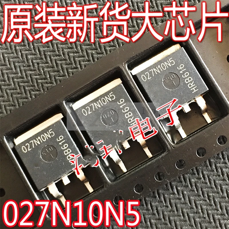 (5-20PCS) IPB027N10N5 027N10N5 027N10N  100V166A