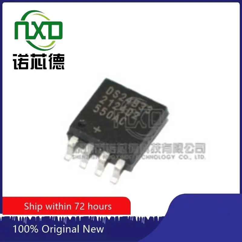 5PCS/LOT DS24B33S+ DS24B33S+T&R  SOIC8 new and original integrated circuit  IC chip