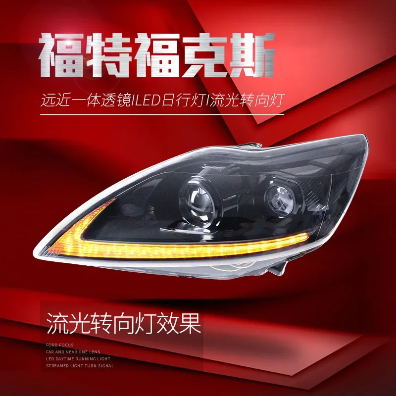 

Car Lighting For Ford Focus System Headlights Modified Head Lamp LED DRL Daytime Running Lights 2009-2013