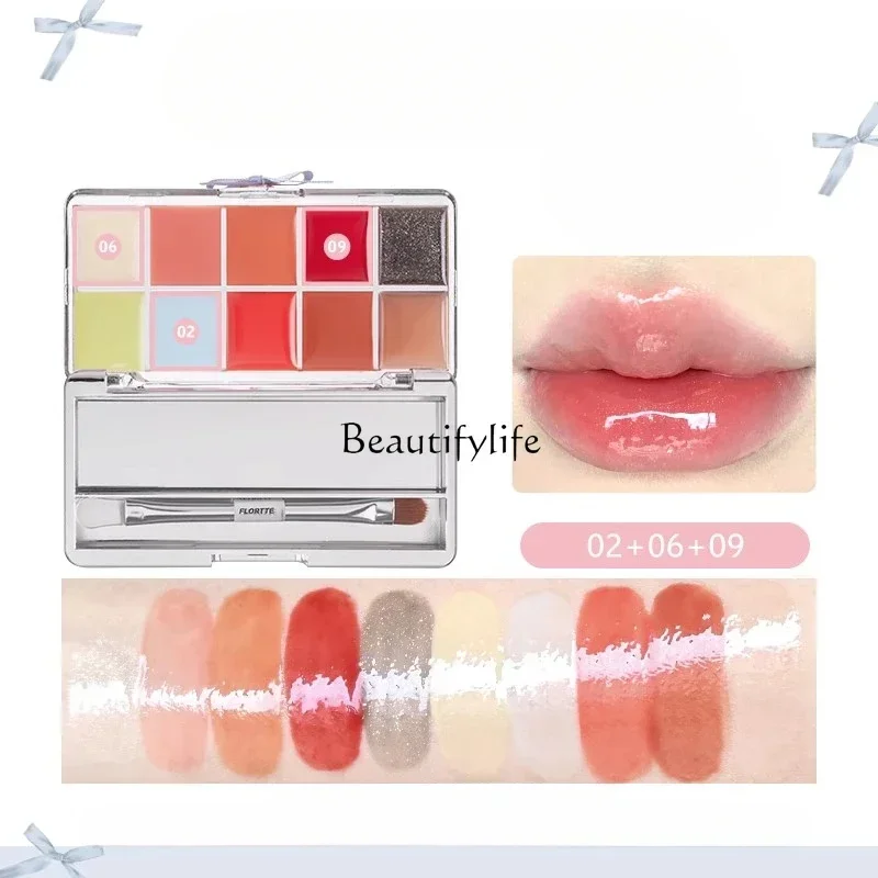 Pounding princess ten-color palette lip freeze plate lipstick lip glaze