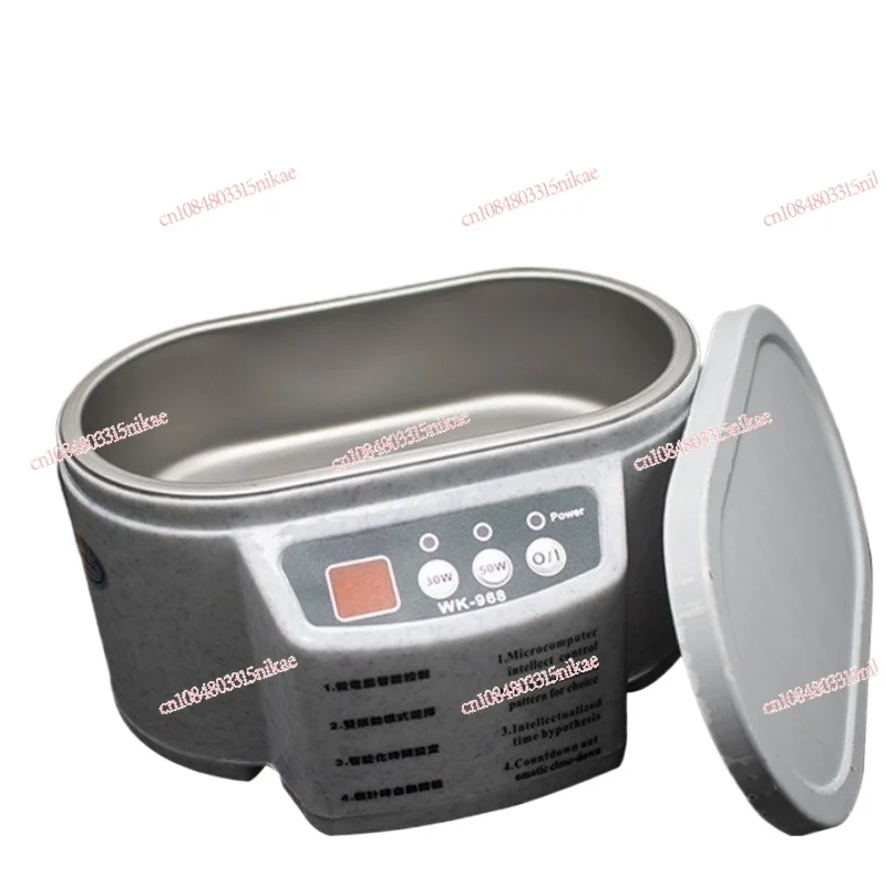 

Dual-Frequency Ultrasonic Cleaner (30/50W) - for Phone Motherboard Repair, Watches, Eyeglasses & Jewelry