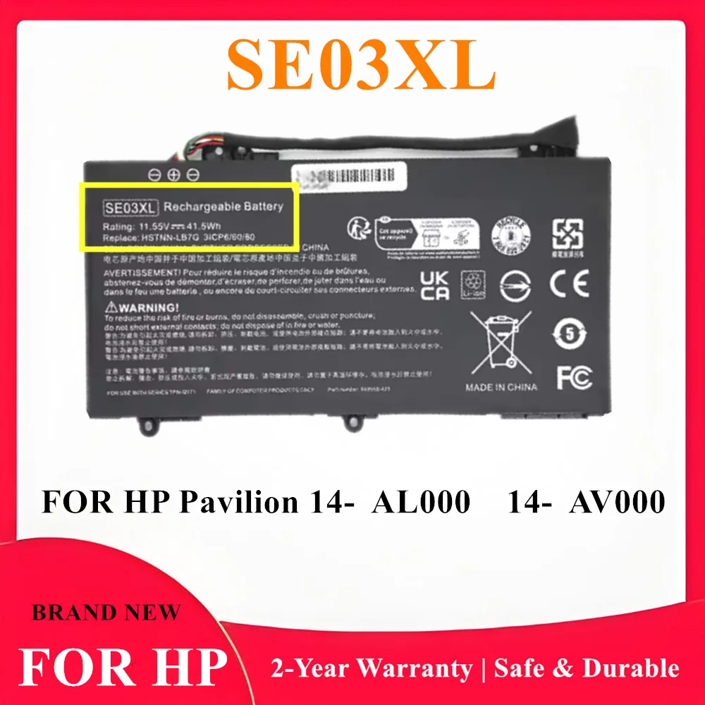 SE03XL Battery For HP Pavilion 14‑AL000 14‑AV000 Series TPN‑Q171