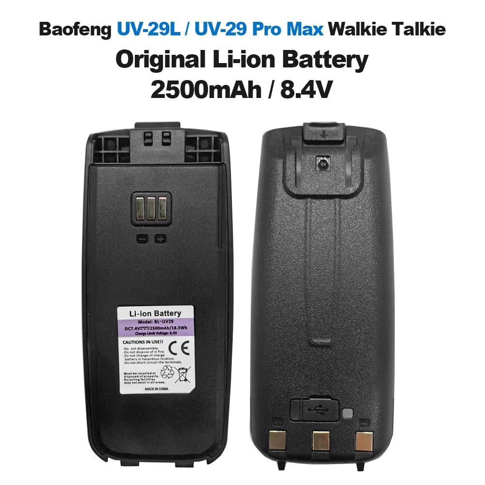 BAOFENG Walkie Talkie UV-29L Original Battery BL-UV29 2500mAh 8.4V UV-29 Pro Max Two Way Radios Extra Battery Type-C Charging