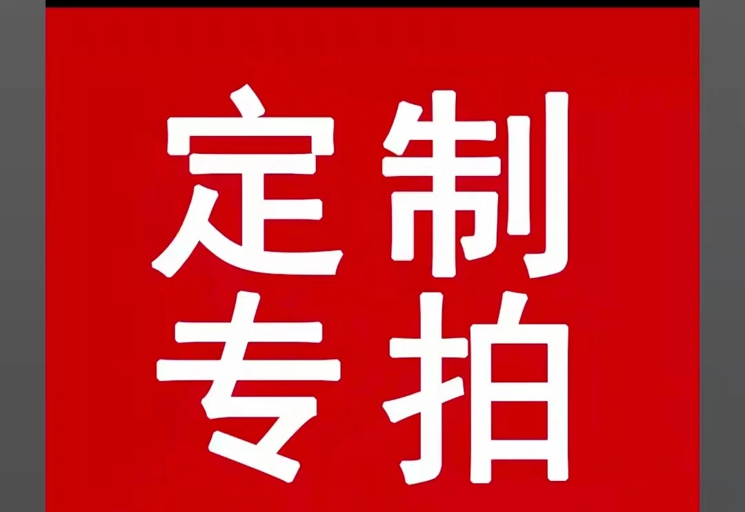 

LR034217 - 1 unit LR034219 - 1 unit LR034221 - 2 unit LR044025 - 1 unit LR034229 - 1 unit