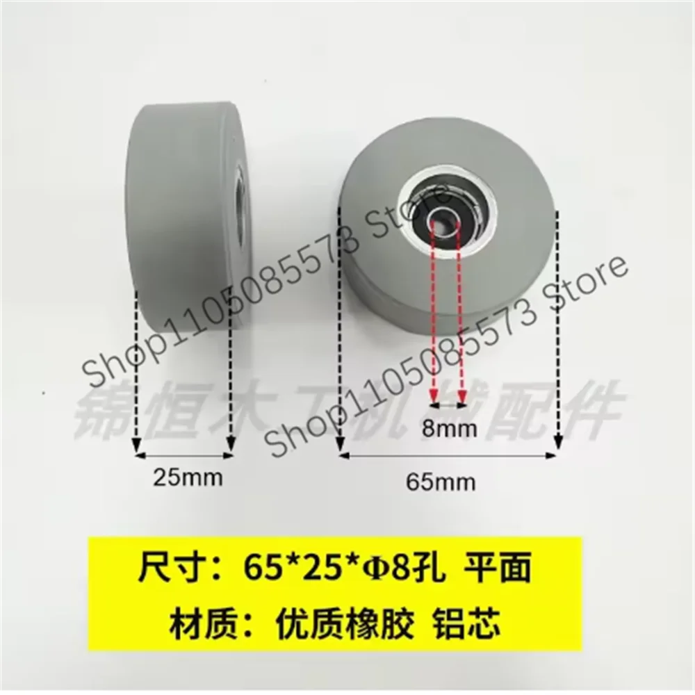 1pcs  machine feeding wheel Transfer press press wheel Edge banding machine conveying pressure wheel Edge banding