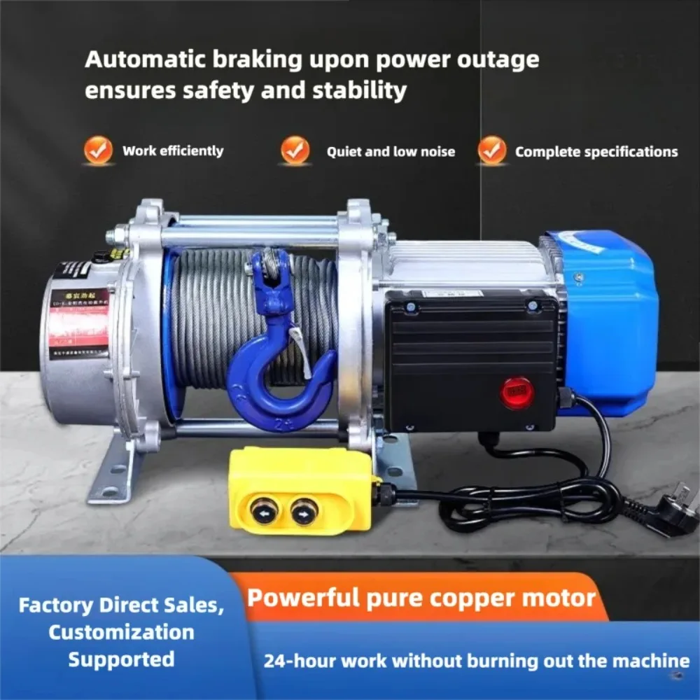 Electric Lifting Hoist Winch With Wireless Remote 1T 2T For Cable Pulling Work