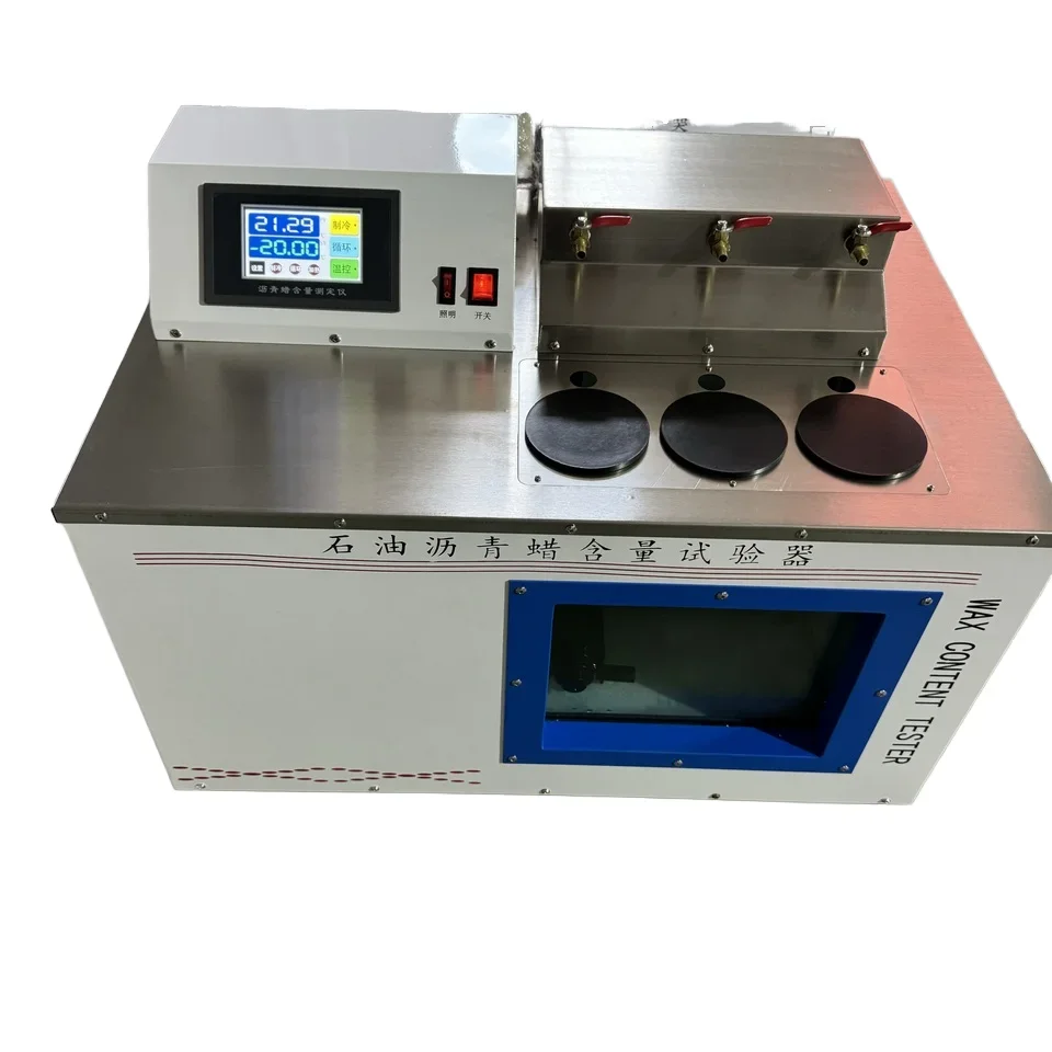 

Petroleum asphalt wax content tester Petroleum asphalt wax content tester