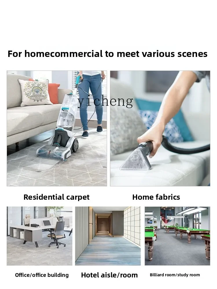 cc26 Carpet Fabric Professional Cleaning Machine Housekeeping Court Commercial Hotel Cleaning and Suction Integrated