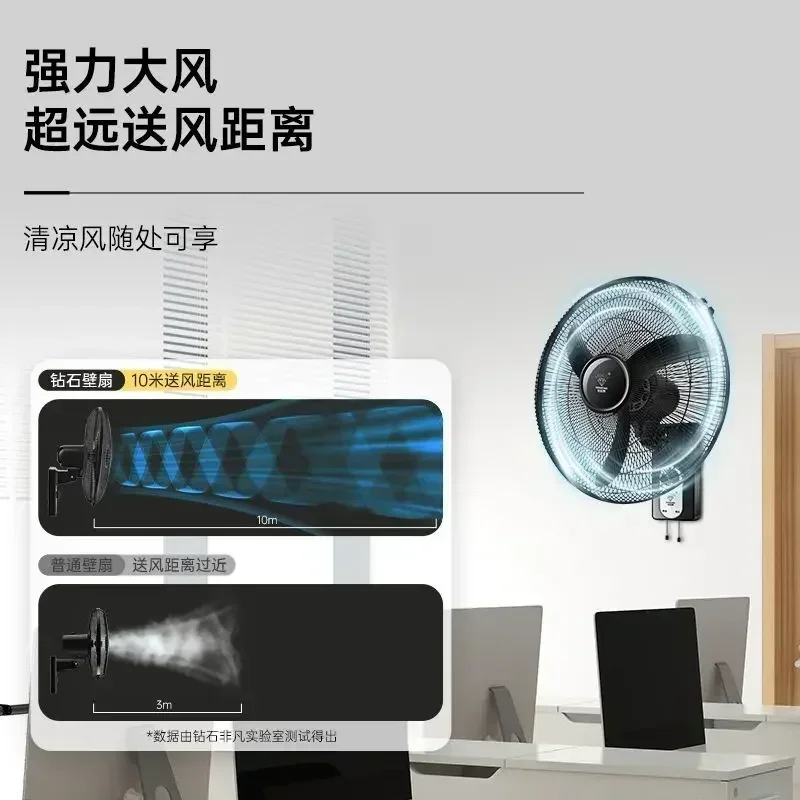 Brand Wall Fan Wall-mounted Electric Fan Household Wall-mounted Industrial Wind Hanging  Commercial Wall-mounted Fan