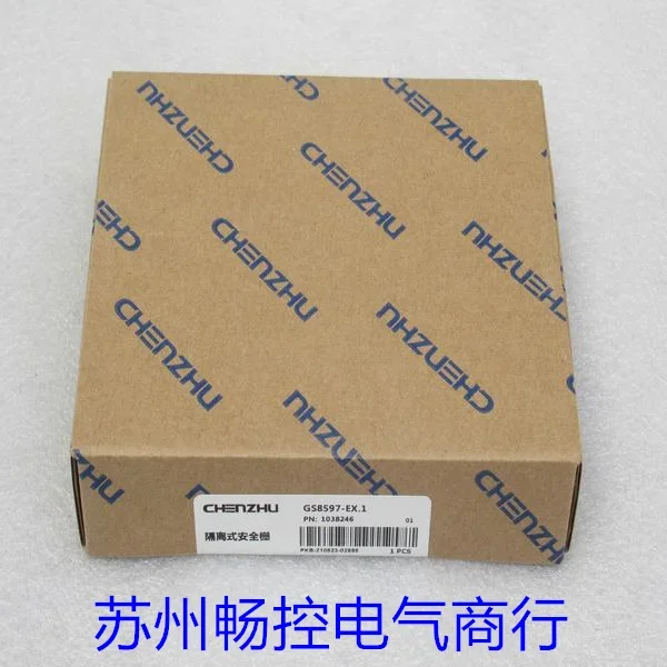 * Same Day Delivery * New GS8597-EX.1 Isolated Safety Barrier GS8597-EX.1 In Stock