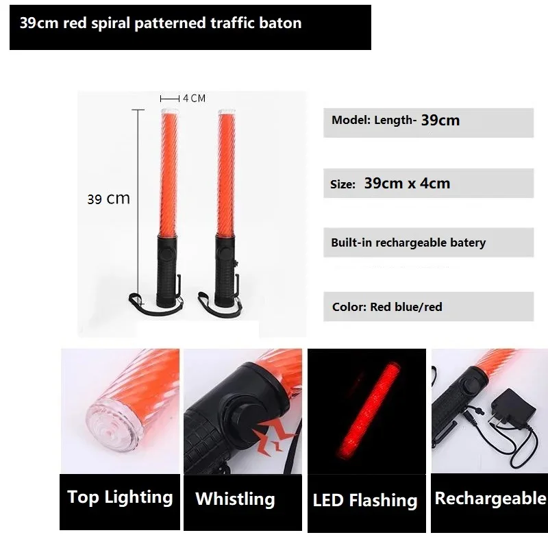 39cm Built In Rechargeable Battery Command Stick Warning Flashing Light LED Road Traffic Fluorescent Rod Whistling