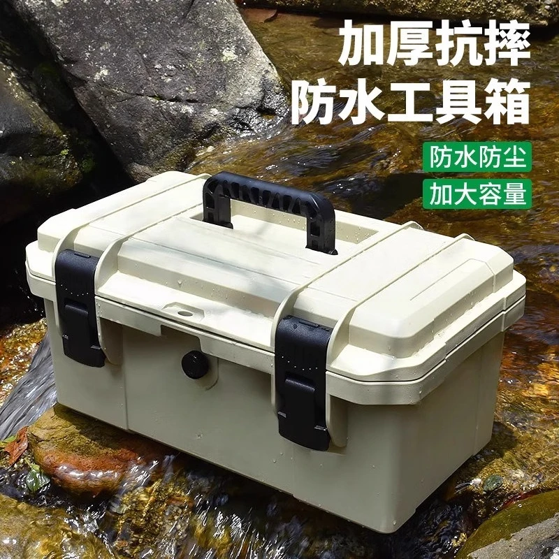 Toolbox Outdoor camping Portable protective box Car storage Hardware storage box Fishing waterproof and shock-resistant box