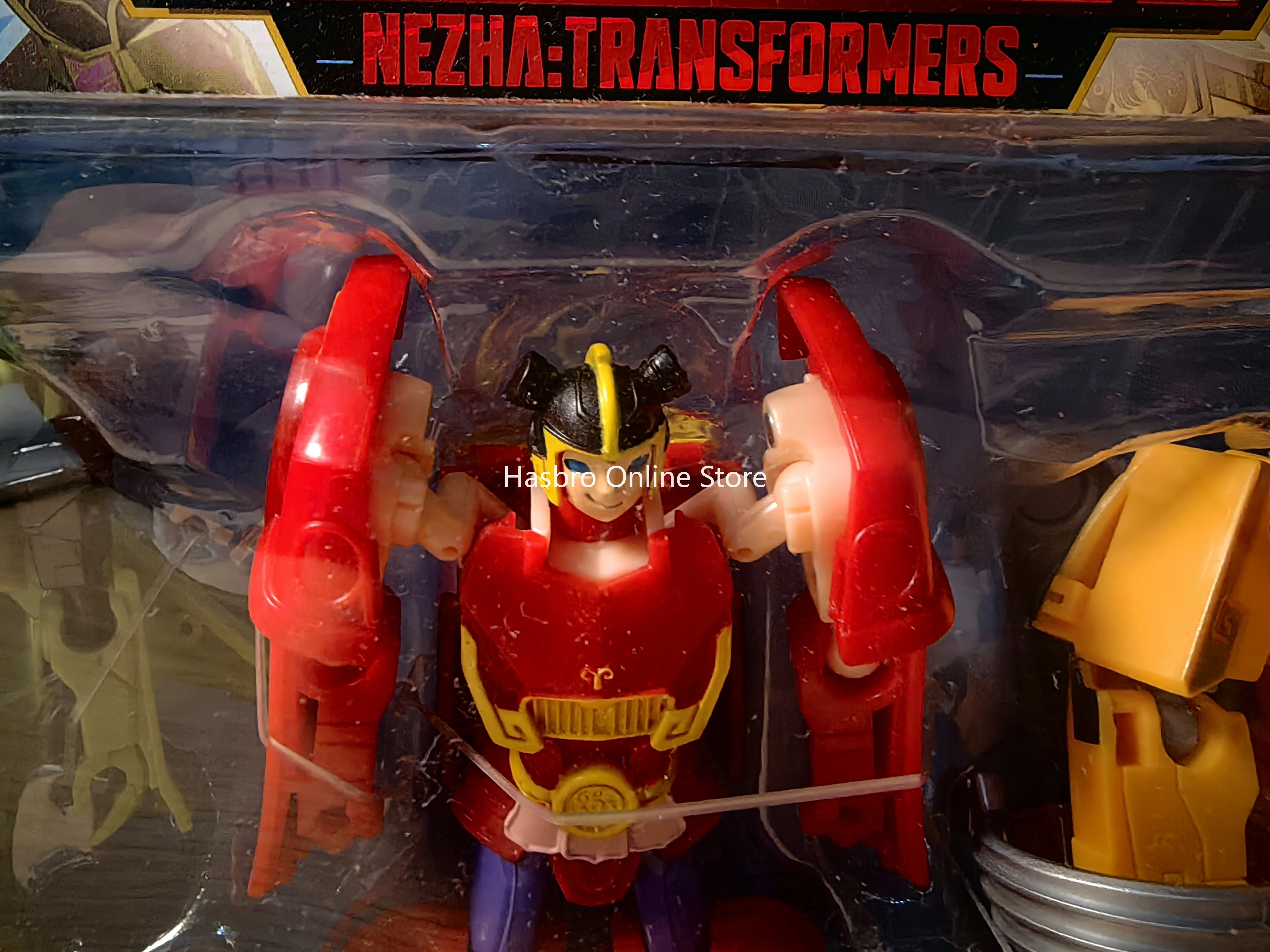 هاسبرو ترانسفورمرز ، نازا لي زينزي تو شينغسون ، هدية عيد ميلاد