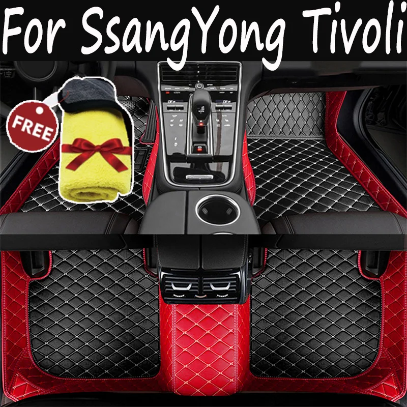 Car Floor Mats For SsangYong Tivoli XLV Air Grand LUVi 2015~2022 Protective Pad Luxury Mat Rugs Leather Carpets Car Accessories