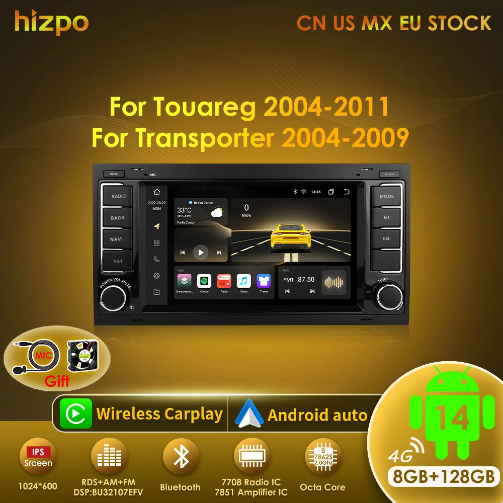 Hizpo 7'' Android Car Radio Multimedia GPS For VW Volkswagen Touareg Transporter T5 Multivan CarPlay DSP SWC 4G BT 8Core Audio