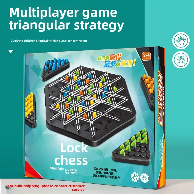 

Геометрическая резинка-цепочка, шахматы, многопользовательская игра, шахматы, интерактивная настольная игра для родителей и детей, детские развивающие игрушки