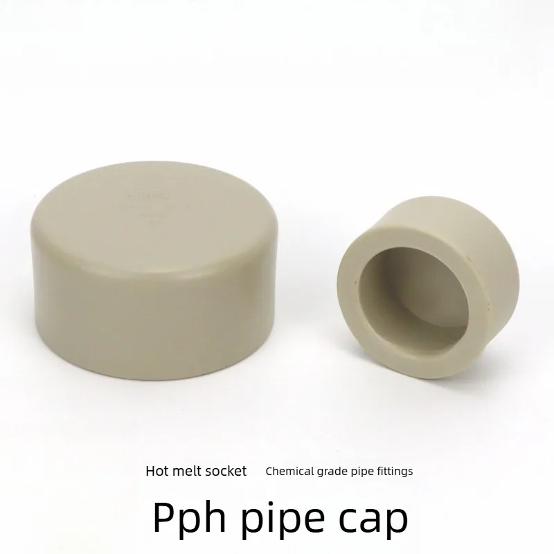 PPH Hot Melt Pipe Cap Plastic Socket Welding Pipe Plug Chemical Water Pipe Fittings PP Stopper End Cap