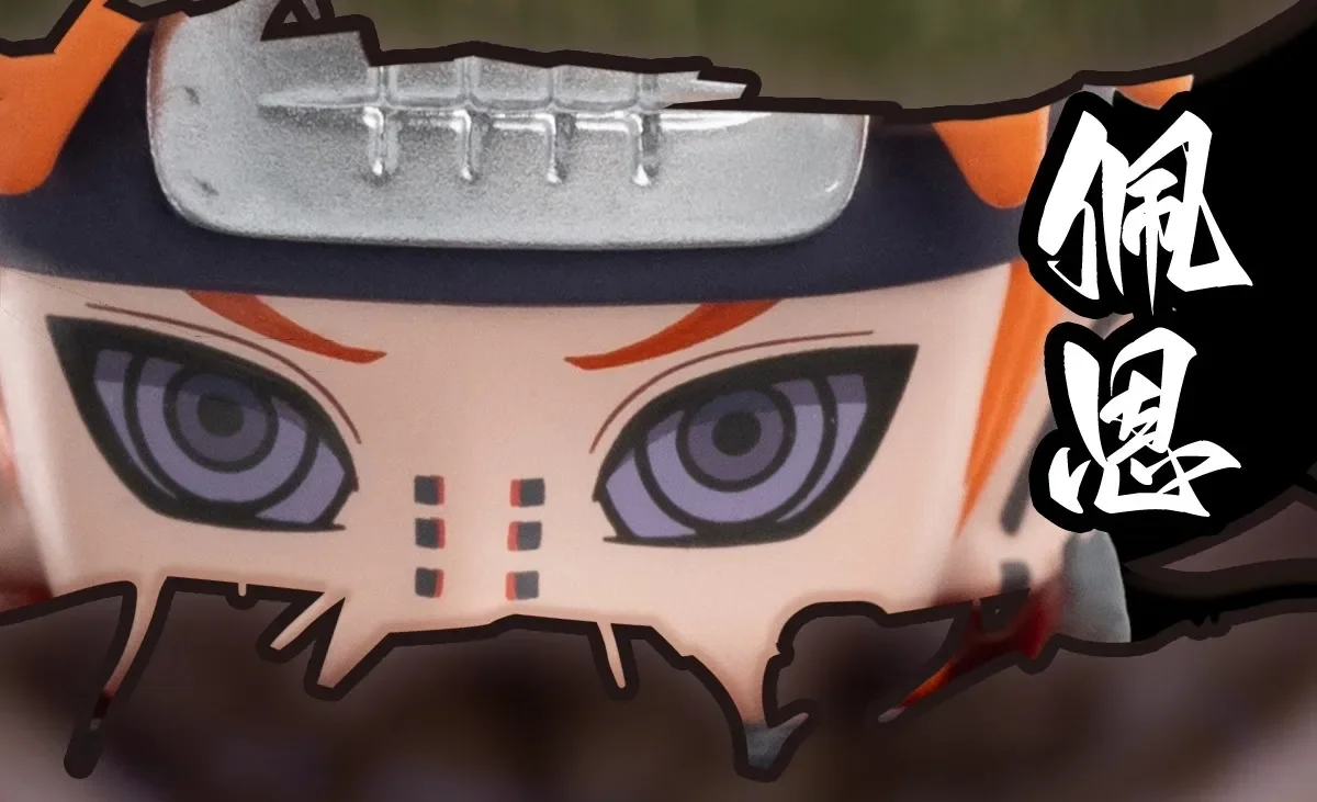 12-teilige Naruto-Blindbox mit Cartoon-Figuren, Q-Version Charaktermodelle, Schreibtischdekoration, Sammlerpuppe, Spielzeug, Geschenk – Detail 20