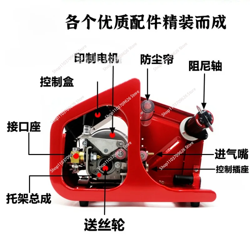 Dual drive wire feeder NB350A500A gas shield welder with six cores and inverter universal model head