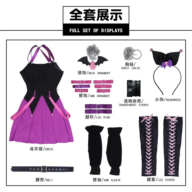 애니메이션 GIRLS BAND CRY TOMO EBIZUKA 코스프레 의상 Wigx;2'c,5.b;7'