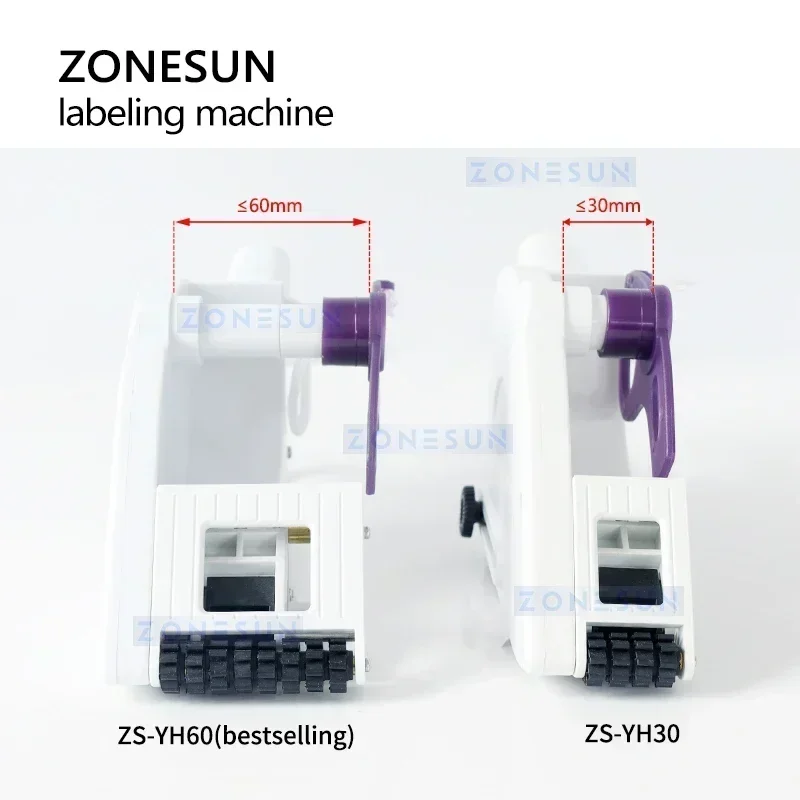 التسليم المحلي ZONESUN ZS-YH60 موزع الملصقات المحمول 20-60 مللي متر حجم الملصق لـ OPP/ملصقات شفافة
