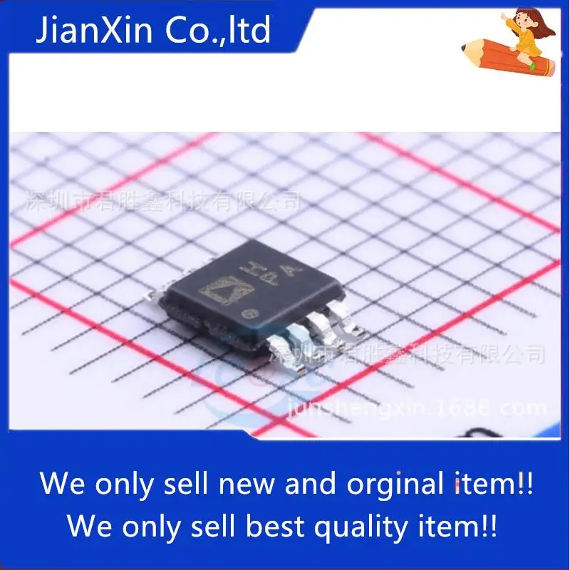 

5pcs 100% orginal new AD8130ARM AD8130ARMZ AD8130 Amplifier