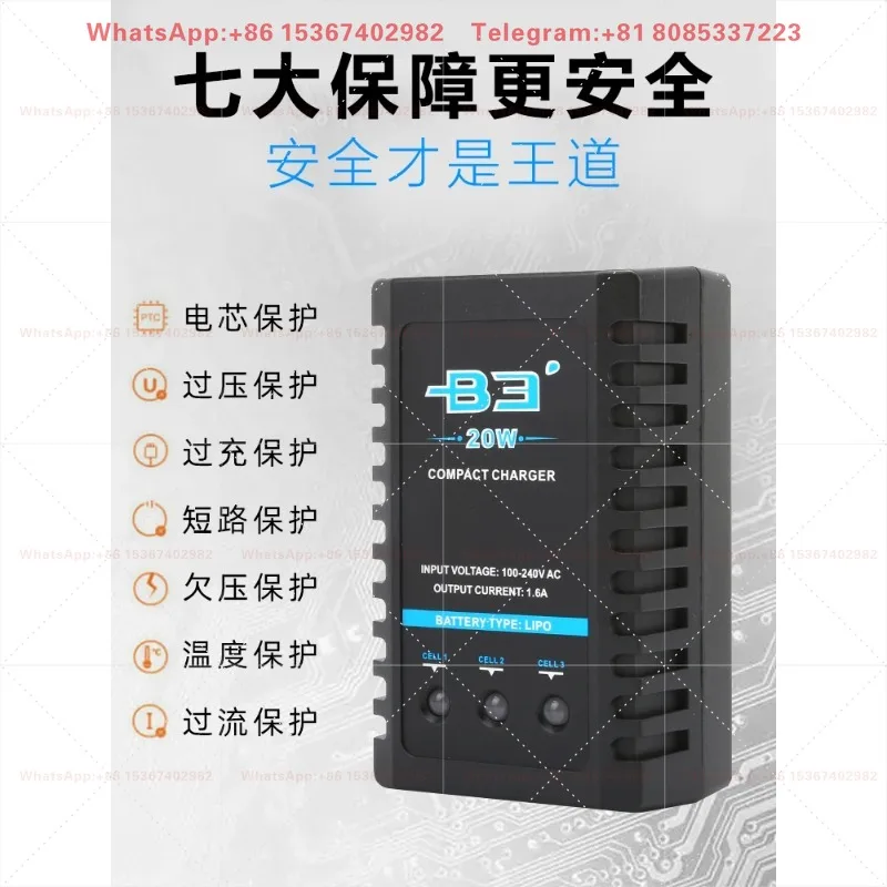 B3 Balanced Charger Navigation Model 2s3s 11.1v Traversing Machine Drone Vehicle Ship Model