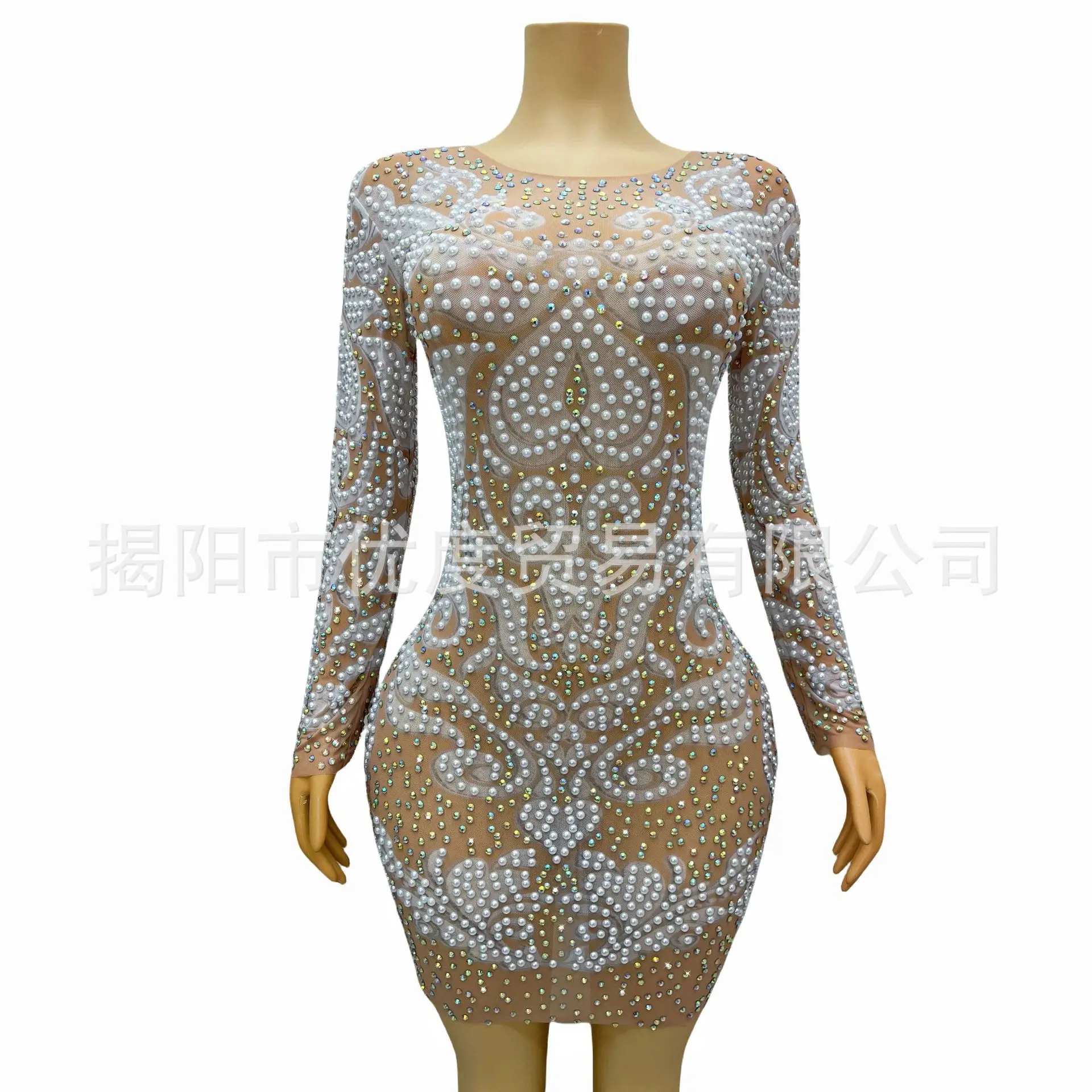 

Индивидуальная тонкая юбка с жемчугом, перспективное платье, коктейльное вечернее платье для певицы, праздничное платье, белое чистое женское элегантное платье