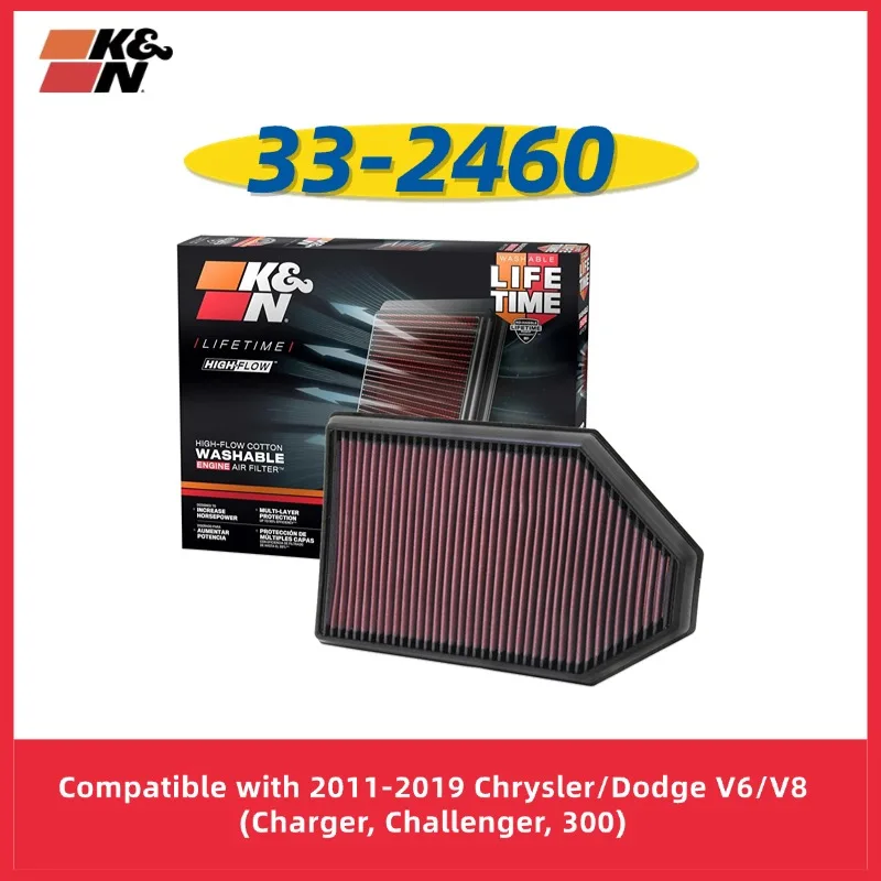 

Воздушный фильтр двигателя K&N 33-2460, совместимый с Chrysler/Dodge V6/V8 2011-2019 гг., (зарядное устройство, Challenger, 300 г.)