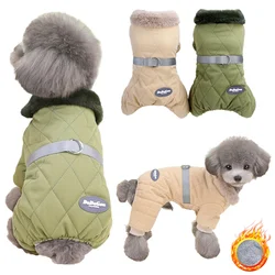 Winter Dogs Jumpsuit Pet Warm Jacket Puppy with D Ring Coat for Small Dog Chihuahua Outfit Poodle Yorkies French Bulldog Costume